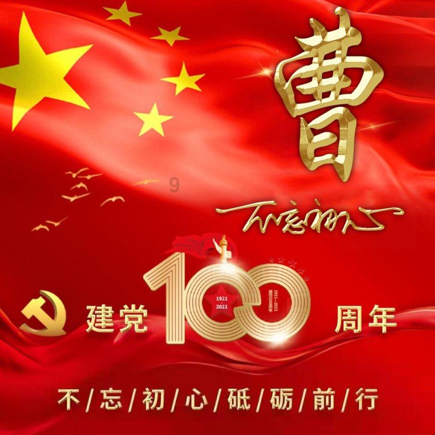 彩虹六号围攻
